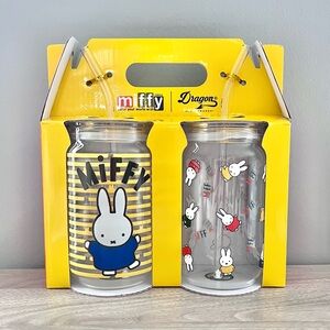 Miffy Drinking Glass Set with Glass Straw | 16oz